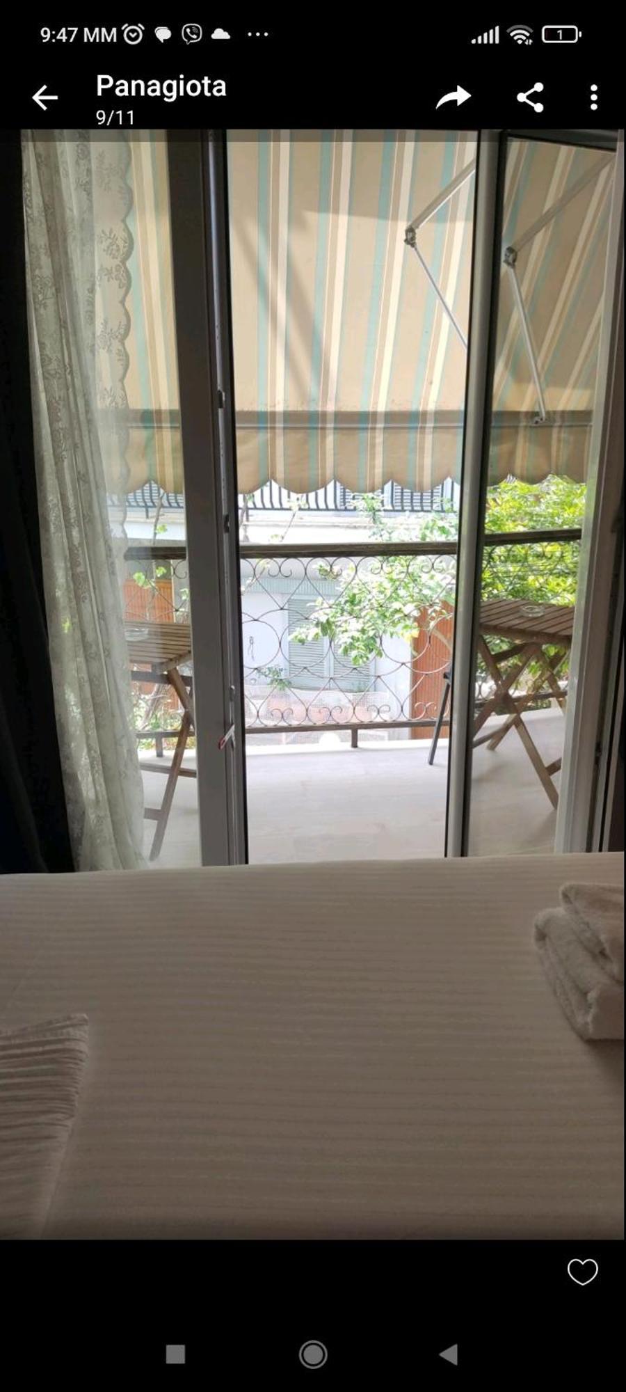 Appartement Chrisanthi